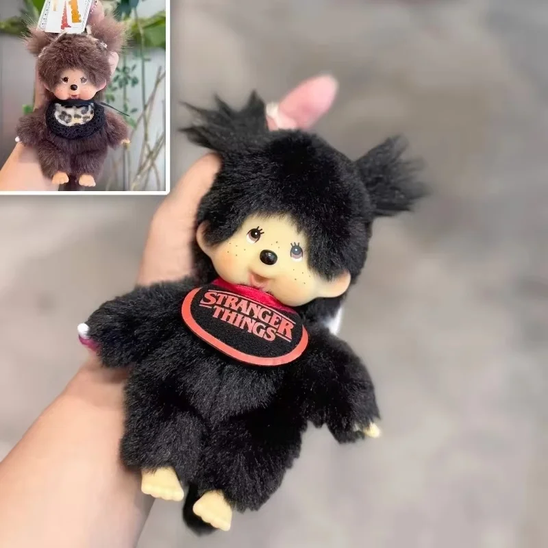 Kawaii Monchhichi Collab Plush Doll Keychain Blind Box Pendant Charm Cute Stuffed Toy For Women Girl Gift High Quality Replic
Kawaii Monchhichi Collab Plush Doll Keychain Blind Box Pendant Charm Cute Stuffed Toy For Women Girl Gift High Quality Replic