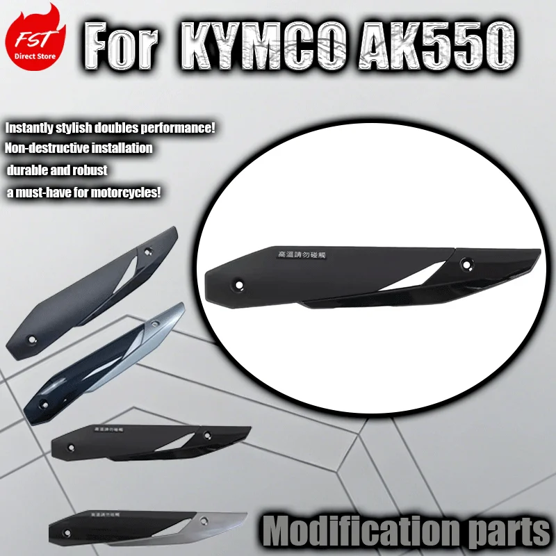 For Kymco AK550 Exhaust Pipe Guard, Heat Protection Cover, Exhaust Guard Shell
For Kymco AK550 Exhaust Pipe Guard, Heat Protection Cover, Exhaust Guard Shell