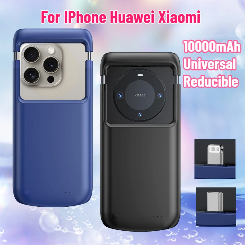 10000mAh Battery Charger Case for IPhone Huawei Xiaomi Power Bank Cover Portable External Universal Battery Pack Fast Charging
10000mAh Battery Charger Case for IPhone Huawei Xiaomi Power Bank Cover Portable External Universal Battery Pack Fast Charging
