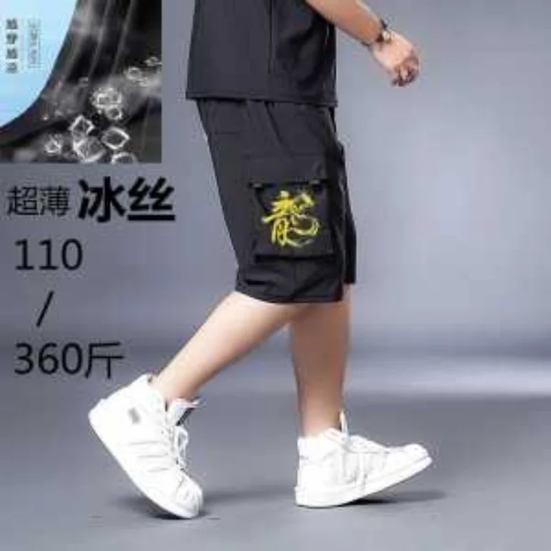 Men's Plus Size Ice Silk Cargo Shorts Summer Multi-pocket Loose Fit Casual Shorts
Men's Plus Size Ice Silk Cargo Shorts Summer Multi-pocket Loose Fit Casual Shorts