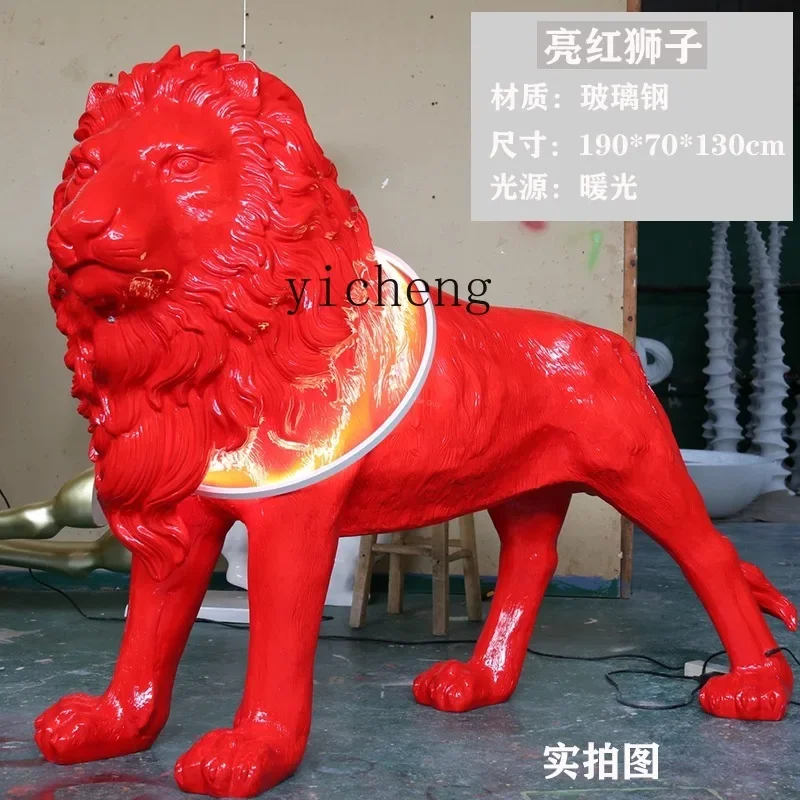 ZK lion sculpture landing Nordic creative living room art large animal ornament living room decoration
ZK lion sculpture landing Nordic creative living room art large animal ornament living room decoration