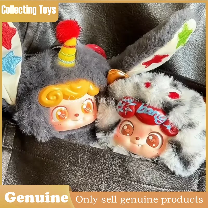 Genuine Jotoys Q Kid Wave Club Mini Series Plush Blind Box Keychain Collectible Gifts For Toy Hobbyists Mystery Box Adults Fun
Genuine Jotoys Q Kid Wave Club Mini Series Plush Blind Box Keychain Collectible Gifts For Toy Hobbyists Mystery Box Adults Fun