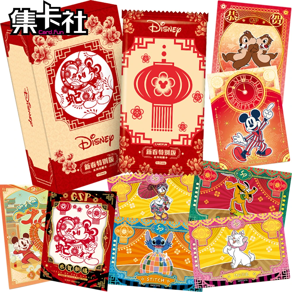 CARD.FUN Оригинальные коллекционные карточки Disney высокого качества с мультяшными персонажами, памятные карточки дружбы, специальное издание к Новому году, подарок
CARD.FUN Оригинальные коллекционные карточки Disney высокого качества с мультяшными персонажами, памятные карточки дружбы, специальное издание к Новому году, подарок