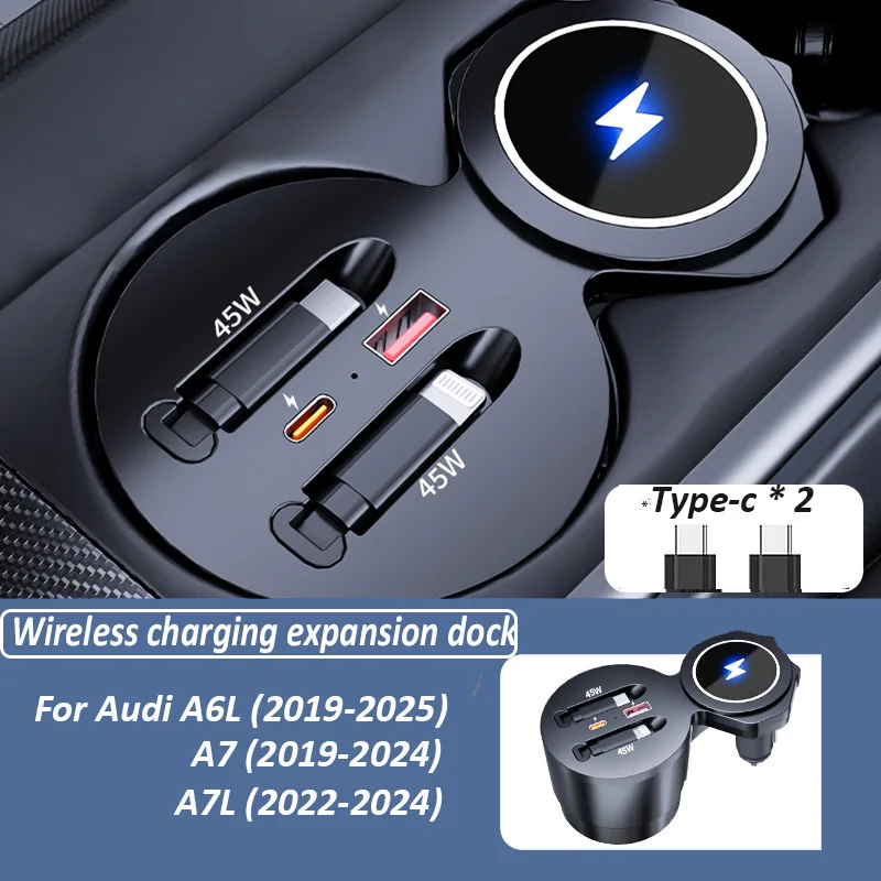 Magnetic Wireless Charging Holde For Audi A6L RS6 A7 RS7 C8 2019-2024 Super Fast Charging Explation dock USB Type-C Plug & Play
Magnetic Wireless Charging Holde For Audi A6L RS6 A7 RS7 C8 2019-2024 Super Fast Charging Explation dock USB Type-C Plug & Play