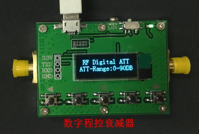 3G Digital Program-controlled Attenuator 30DB 60DB 90DB Step 0.5DB OLED Display CNC Shell
3G Digital Program-controlled Attenuator 30DB 60DB 90DB Step 0.5DB OLED Display CNC Shell