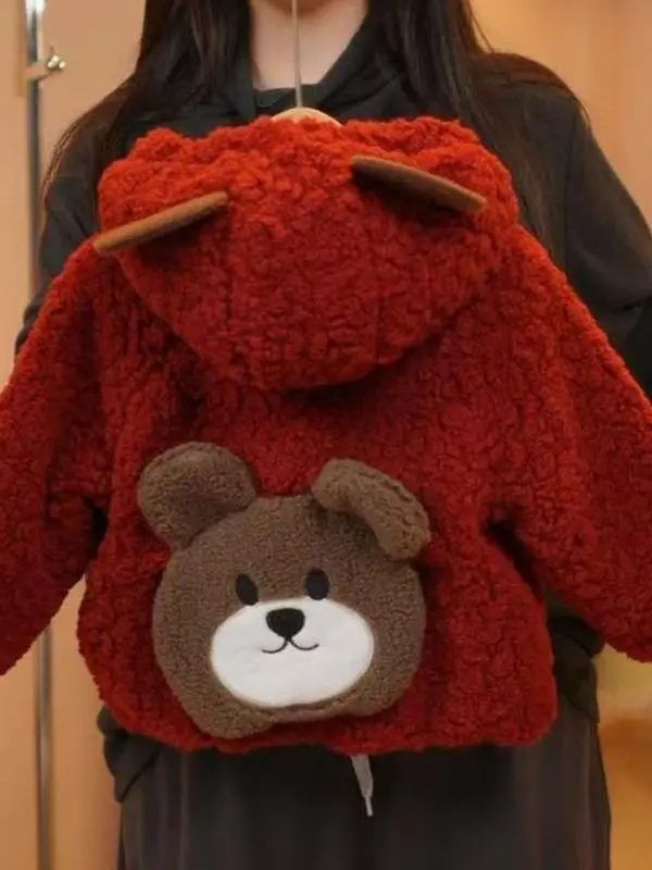 Детская куртка на флисовой подкладке с рисунком медведя, повседневная, осенне-зимняя, новинка, красная, на молнии...
Детская куртка на флисовой подкладке с рисунком медведя, повседневная, осенне-зимняя, новинка, красная, на молнии...