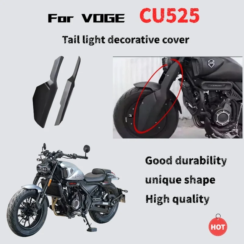 For VOGE CU525 modified shock absorber cover shock absorber decorative cover shield modified accessories
For VOGE CU525 modified shock absorber cover shock absorber decorative cover shield modified accessories
