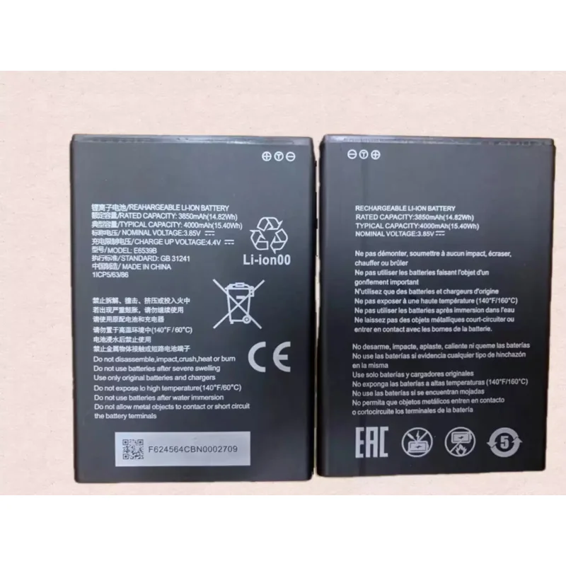 Original New Quality 3.85V 4000mAh Battery For ZTE E6539ZTE-B ZTE Blade A53 1ICP5/63/86 Replacement Batteria
Original New Quality 3.85V 4000mAh Battery For ZTE E6539ZTE-B ZTE Blade A53 1ICP5/63/86 Replacement Batteria