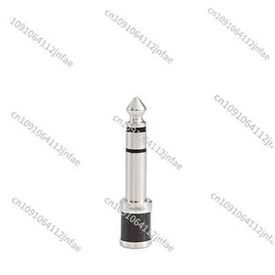FURUTECH 6.3 to 3.5 gold-plated rhodium-plated carbon fiber 3.5 to 6.3 headphone conversion plug adapter
FURUTECH 6.3 to 3.5 gold-plated rhodium-plated carbon fiber 3.5 to 6.3 headphone conversion plug adapter