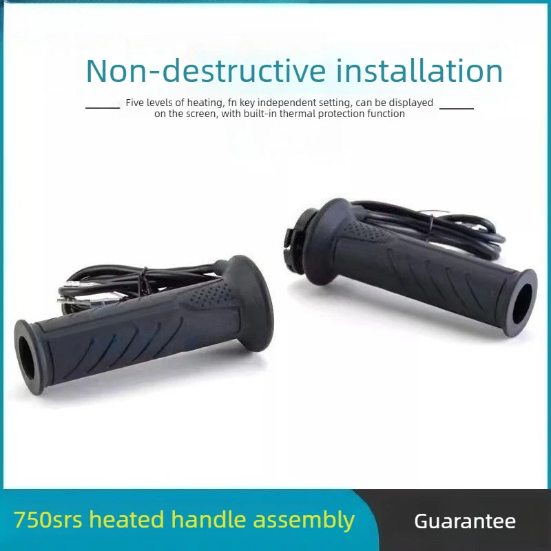 Heated Handlebar Assembly Quality Modification Is Suitable for CF750SRS
Heated Handlebar Assembly Quality Modification Is Suitable for CF750SRS