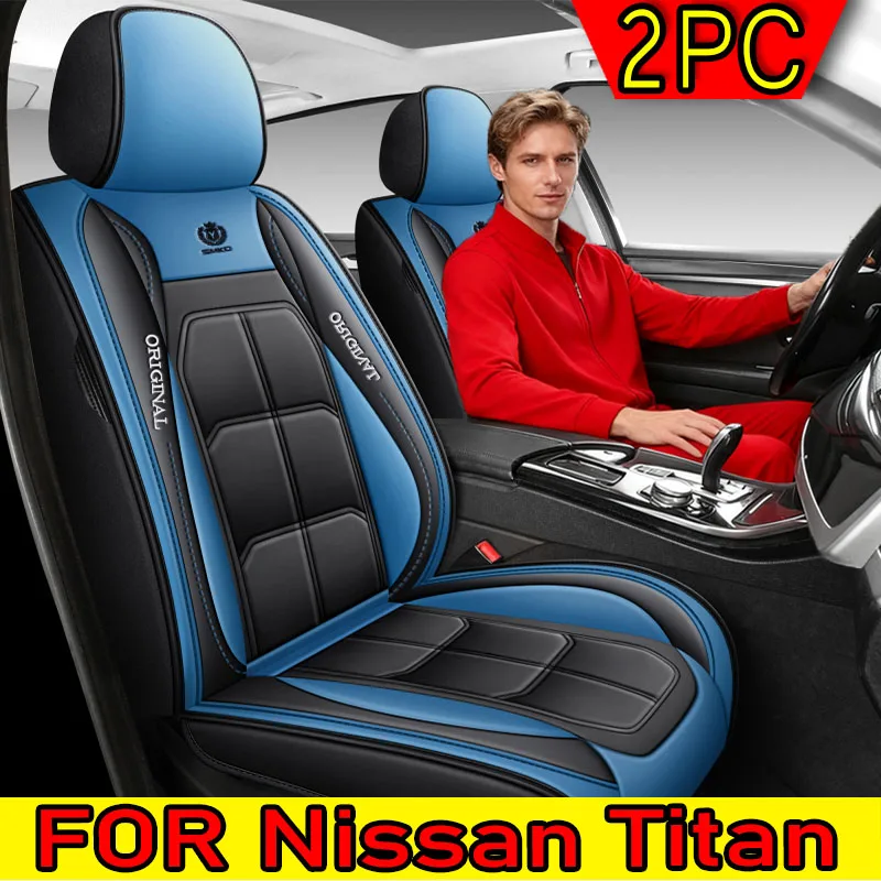 Чехол на автомобильное сиденье Nissan Titan, высококачественный, из искусственной кожи, водонепроницаемый, износостойкий, мягкий, полностью завернутый, с мышцами, чехол на сиденье
Чехол на автомобильное сиденье Nissan Titan, высококачественный, из искусственной кожи, водонепроницаемый, износостойкий, мягкий, полностью завернутый, с мышцами, чехол на сиденье