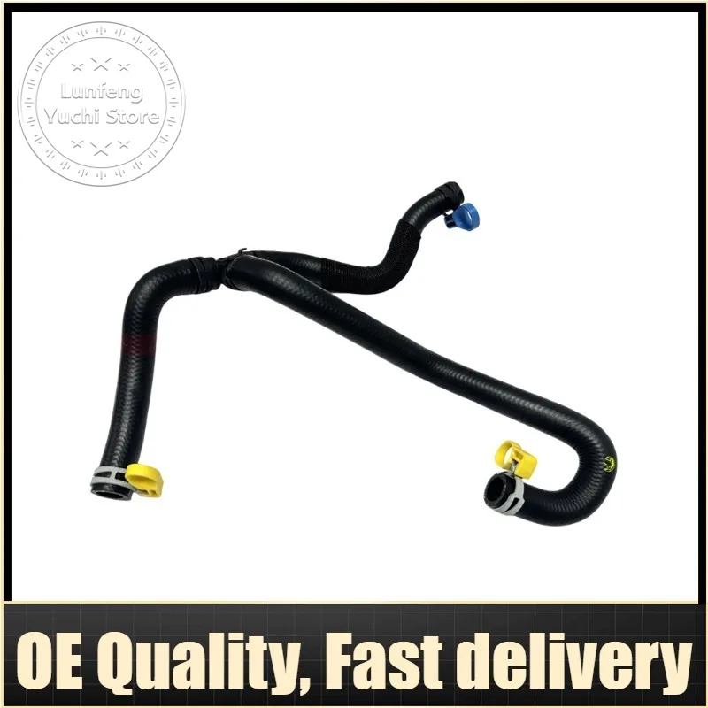 Expansion Tank Hose / Oil Cooler Water Pipe For Jaguar XF - C2Z20520, CX238A589BB
Expansion Tank Hose / Oil Cooler Water Pipe For Jaguar XF - C2Z20520, CX238A589BB