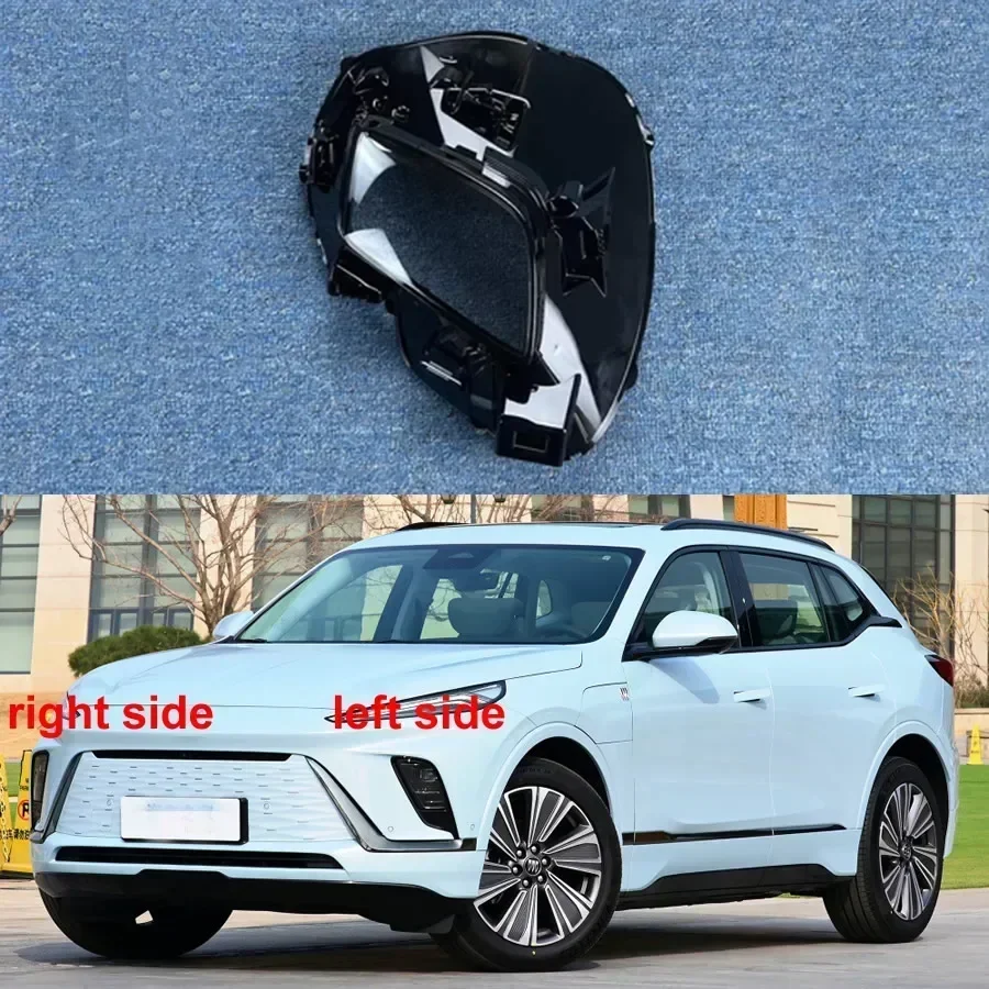 For Buick E5 2023 Car Accessories Front Fog Lamp Light Transparent Lampshade Foglamp Case Lens Shell
For Buick E5 2023 Car Accessories Front Fog Lamp Light Transparent Lampshade Foglamp Case Lens Shell
