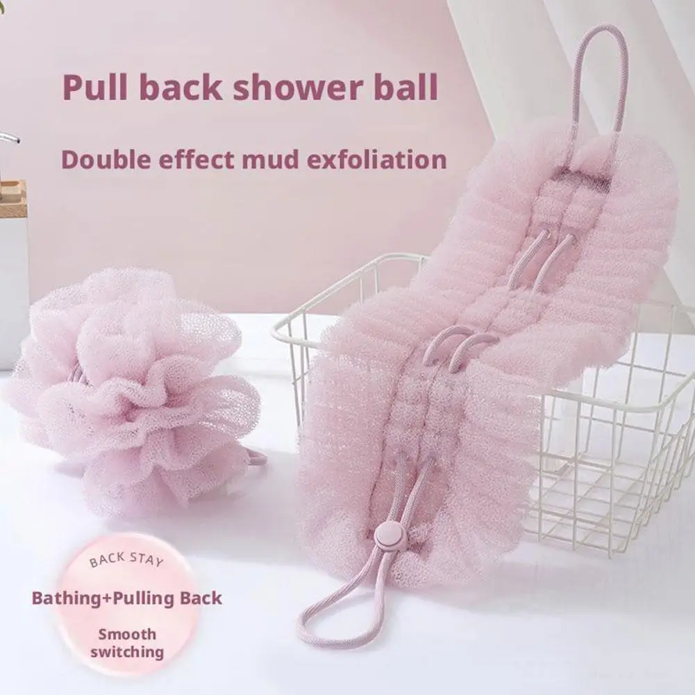 1Pc High Beauty Rubbing Tool Stretching Bath Ball Pullback 1 In Strip Rubbing 2 Towel L9D0
1Pc High Beauty Rubbing Tool Stretching Bath Ball Pullback 1 In Strip Rubbing 2 Towel L9D0