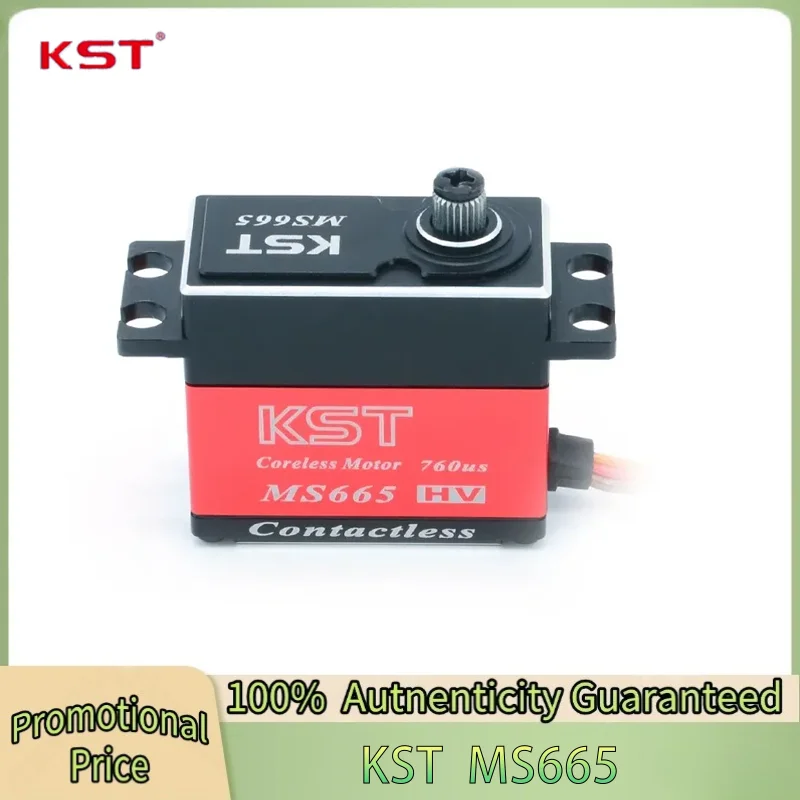 KST MS665 8.4V 7kg 0.05sec Coreless HV Metal Gear Digital Servo Motor for Fixed-Wing Drone UAV RC Car Boat Robot Arm Helicopter
KST MS665 8.4V 7kg 0.05sec Coreless HV Metal Gear Digital Servo Motor for Fixed-Wing Drone UAV RC Car Boat Robot Arm Helicopter
