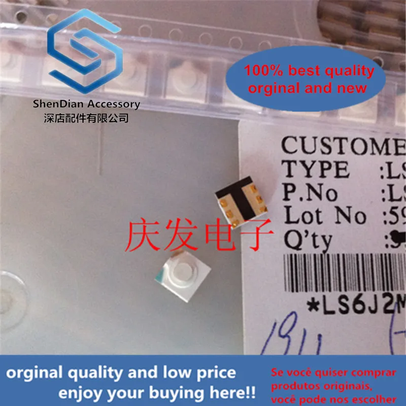 6pcs only orginal new Japan LS6J2M-1YG touch switch patch 6-pin with lamp LDE luminous button grass green
6pcs only orginal new Japan LS6J2M-1YG touch switch patch 6-pin with lamp LDE luminous button grass green