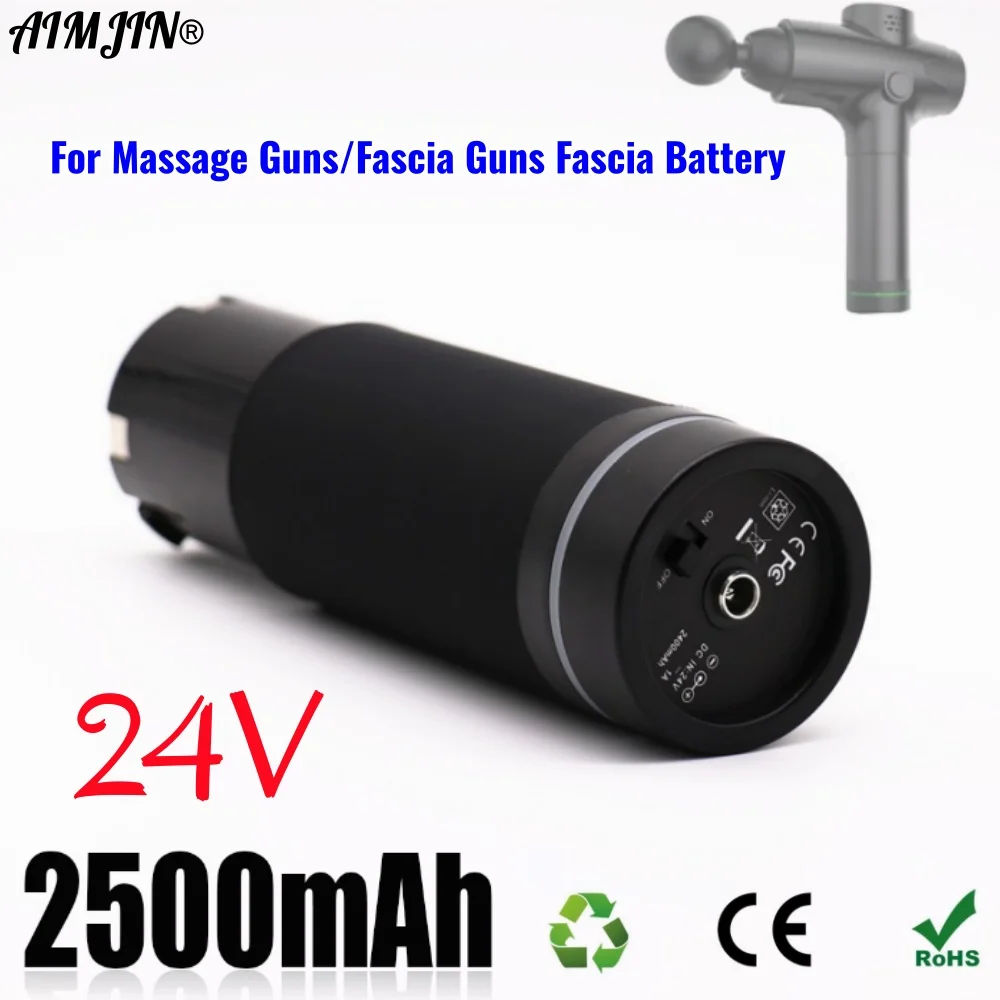 100% новая аккумуляторная батарея 24 В 2500 мАч для сменного массажного пистолета, фасциального пистолета
100% новая аккумуляторная батарея 24 В 2500 мАч для сменного массажного пистолета, фасциального пистолета