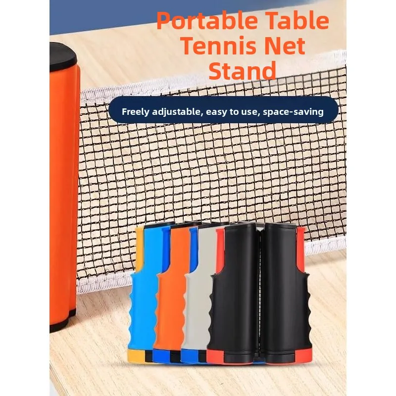 Portable Outdoor Pong Table Net Frame Universal Tabletop Mid-Network Retractable Anti-Slip Sports Fitn Fans Supplies
Portable Outdoor Pong Table Net Frame Universal Tabletop Mid-Network Retractable Anti-Slip Sports Fitn Fans Supplies