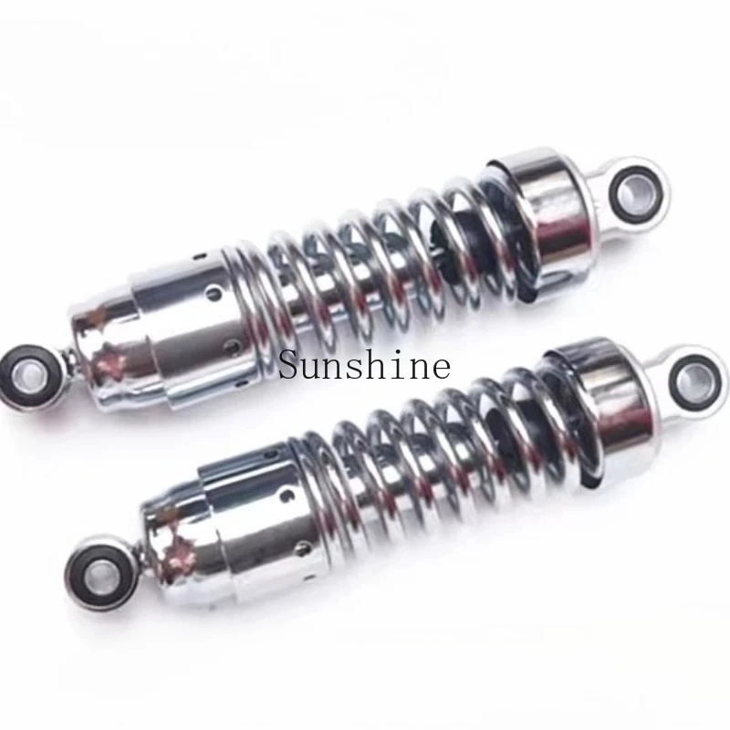 Earth Eagle King CA250 Ultra Light 250 Gold Prince DD150E/DD250E-5 Rear Shock Absorption 
Earth Eagle King CA250 Ultra Light 250 Gold Prince DD150E/DD250E-5 Rear Shock Absorption