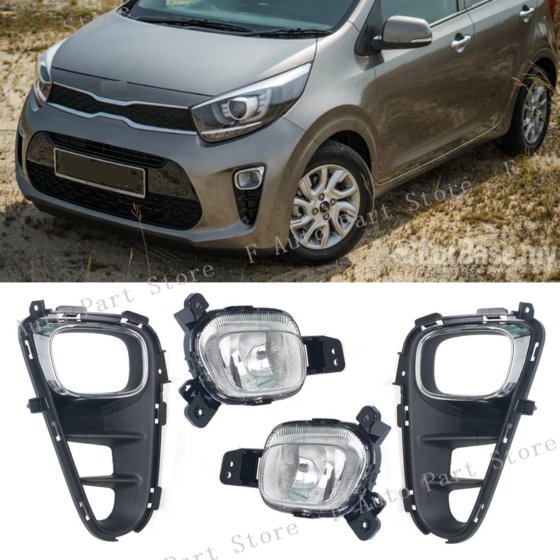 Для Kia Picanto 2017 2018 2019, передний бампер, противотуманная фара, рамка, накладка, капот, противотуманная фара, противотуманная фара
Для Kia Picanto 2017 2018 2019, передний бампер, противотуманная фара, рамка, накладка, капот, противотуманная фара, противотуманная фара