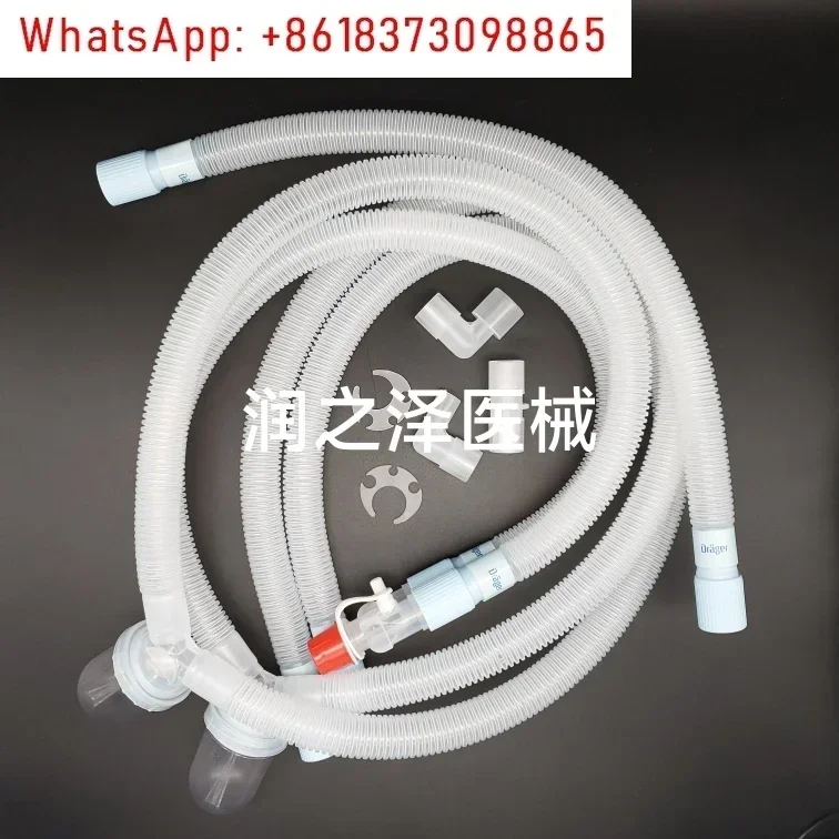 Invasive respirator disposable pipeline circuit
Invasive respirator disposable pipeline circuit