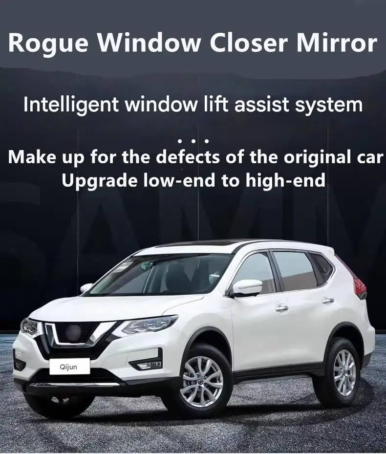 Suitable for Nissan 14-24Rogue/ X-Trail one-touch lock car automatic window lifting rearview mirror folding modification
Suitable for Nissan 14-24Rogue/ X-Trail one-touch lock car automatic window lifting rearview mirror folding modification