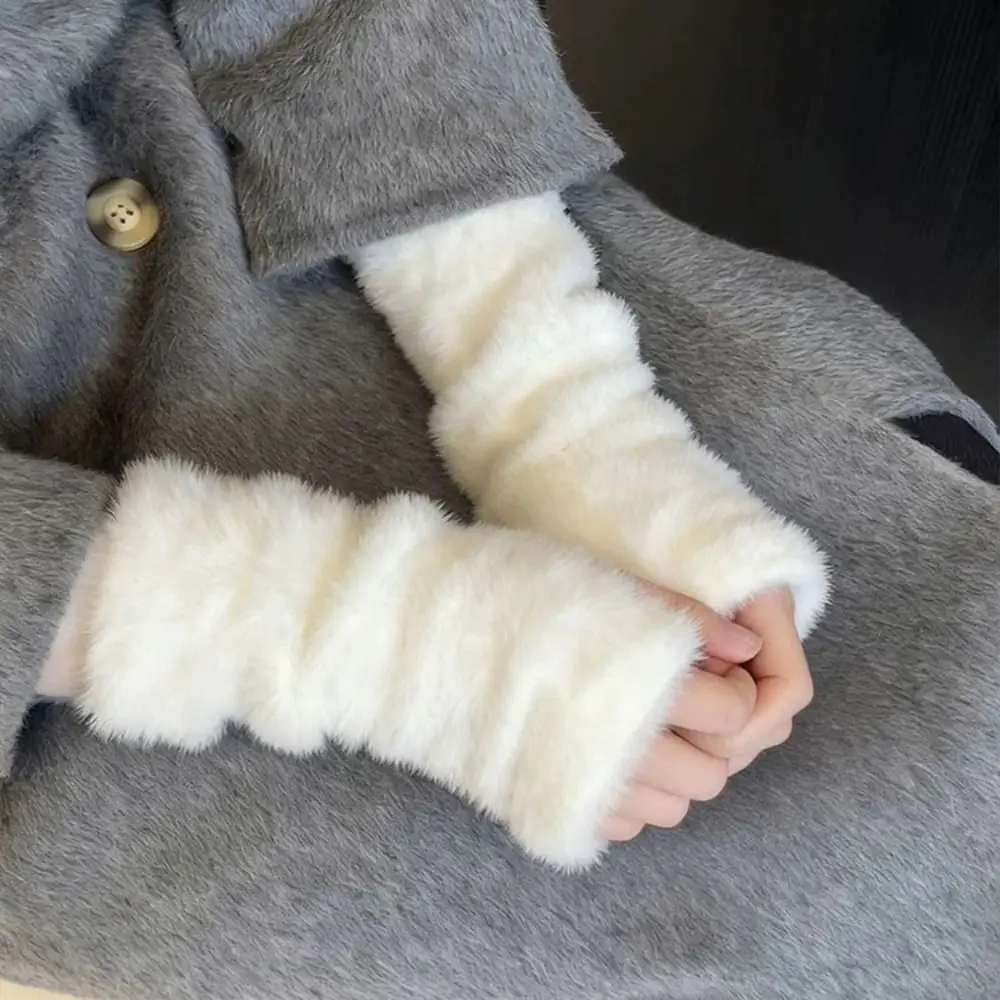 Hand Covers Korean Style Knitted Warm Sleeves Solid Color Y2k Woolen Gloves Sweet Spicy Girl Long Fingerless Sleeves Streetwear
Hand Covers Korean Style Knitted Warm Sleeves Solid Color Y2k Woolen Gloves Sweet Spicy Girl Long Fingerless Sleeves Streetwear