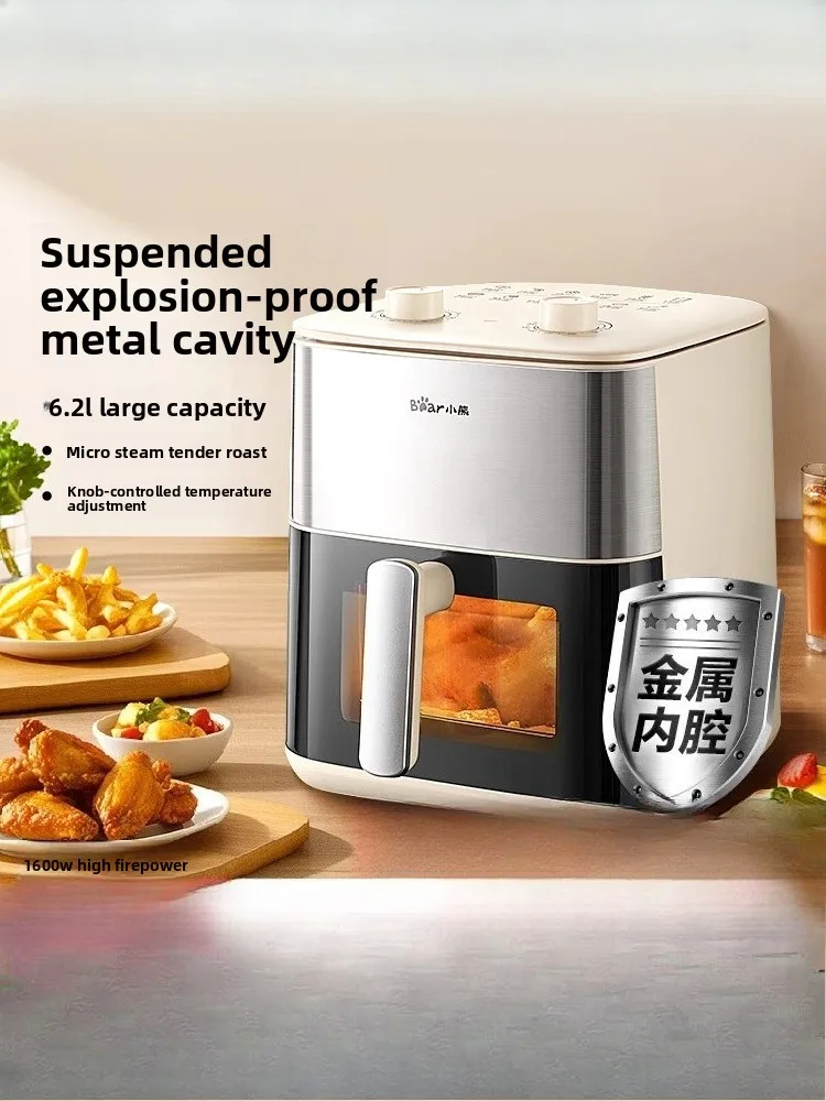 Новая аэрофритюрница с визуальным управлением, переворачивающаяся не требуется, большая емкость, многофункциональная электрическая духовка/фритюрница
Новая аэрофритюрница с визуальным управлением, переворачивающаяся не требуется, большая емкость, многофункциональная электрическая духовка/фритюрница