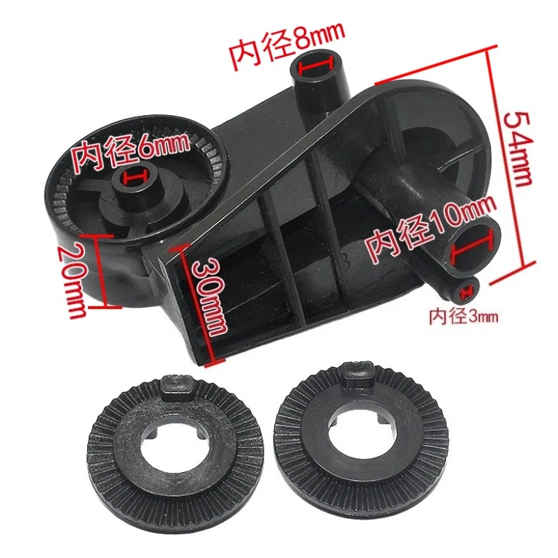 For Midea Meiling Floor Fan Elbow Fixed Seat Bracket Accessories
For Midea Meiling Floor Fan Elbow Fixed Seat Bracket Accessories
