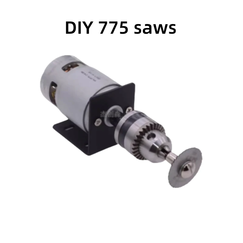DIY Self-Made Mini Table Saw, Micro DC 12V / 24V Woodworking Electric Saw Cutting And Grinding Machine, Model Saw, 775 Motor
DIY Self-Made Mini Table Saw, Micro DC 12V / 24V Woodworking Electric Saw Cutting And Grinding Machine, Model Saw, 775 Motor