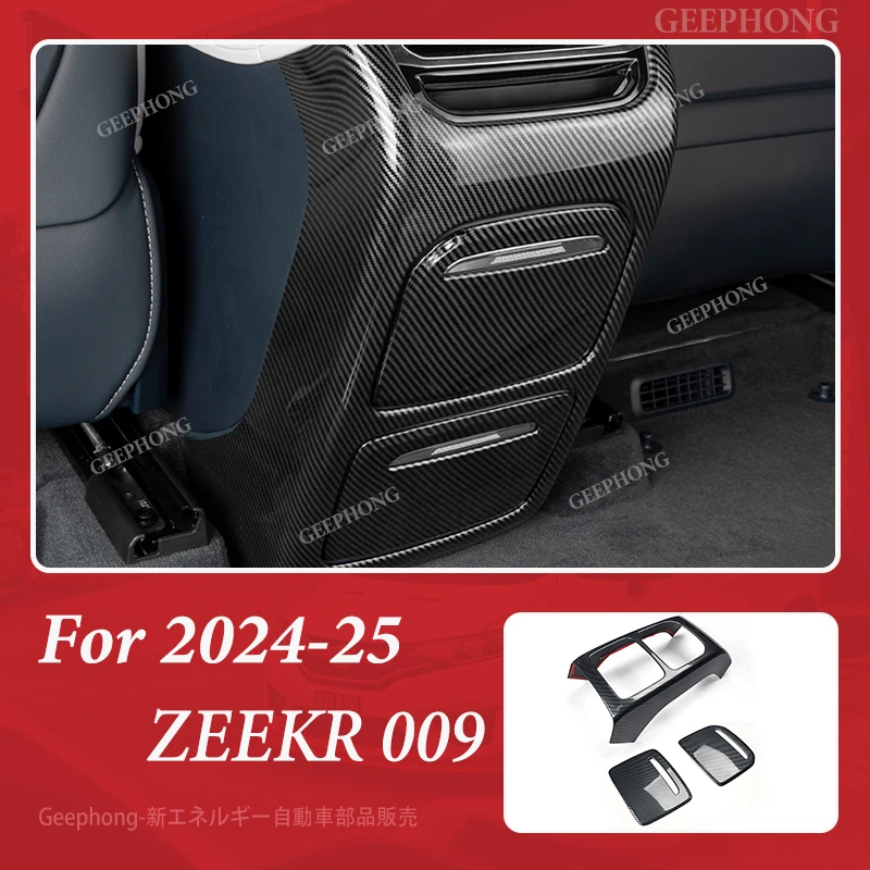 Для 2024-2025 Zeekr 009, автомобильные аксессуары, защитная крышка заднего вентиляционного отверстия, пластиковая текстура из углеродного волокна
Для 2024-2025 Zeekr 009, автомобильные аксессуары, защитная крышка заднего вентиляционного отверстия, пластиковая текстура из углеродного волокна