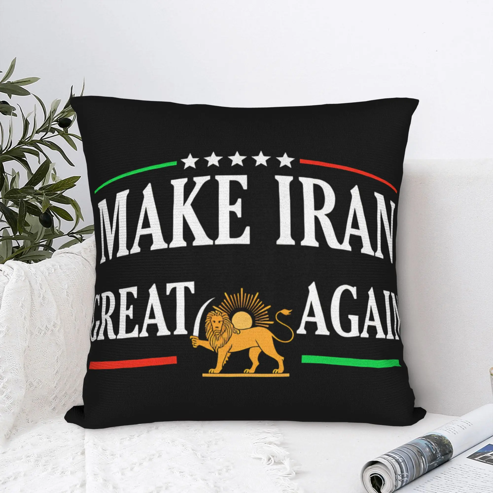 Make Iran Great Again Pillow Case Morden Pillow Cover Soft Pillowcases For Sofa Home Decoration
Make Iran Great Again Pillow Case Morden Pillow Cover Soft Pillowcases For Sofa Home Decoration