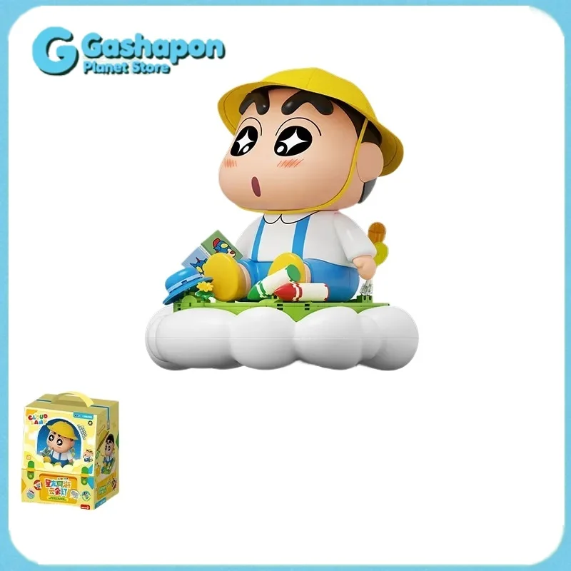 Areax Crayon Shin Chan Blind Box Building Block Tap Light Touch Night Lamp Cute Desktop Ornament Valentines Day Gift
Areax Crayon Shin Chan Blind Box Building Block Tap Light Touch Night Lamp Cute Desktop Ornament Valentines Day Gift