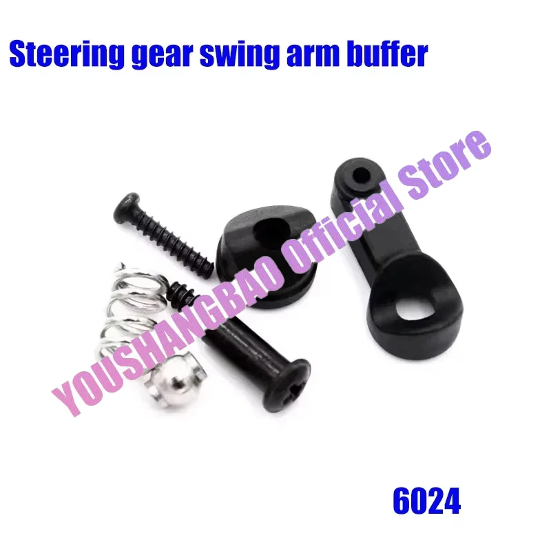 SCY 16101PRO 16102PRO 16103PRO SG116MAX SG116PRO Q130 1/16RC Automotive Servo Protection Structure Original Upgrade Parts
SCY 16101PRO 16102PRO 16103PRO SG116MAX SG116PRO Q130 1/16RC Automotive Servo Protection Structure Original Upgrade Parts