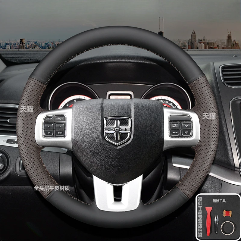 Для Dodge Grand Caravan Journey Avenger Durango, сшитый вручную нескользящий черный, коричневый, чехол на руль автомобиля из натуральной кожи
Для Dodge Grand Caravan Journey Avenger Durango, сшитый вручную нескользящий черный, коричневый, чехол на руль автомобиля из натуральной кожи