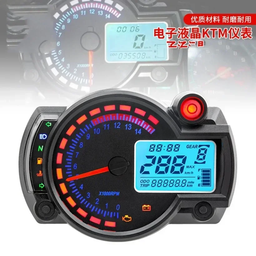 Motorcycle Modification Accessories Motorcycle Universal Instrument Waterproof LCD Digital Odometer Speedometer 1SET
Motorcycle Modification Accessories Motorcycle Universal Instrument Waterproof LCD Digital Odometer Speedometer 1SET