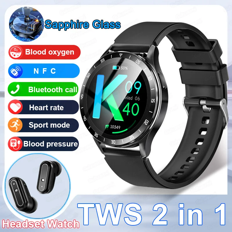 Новинка, мужские умные часы с гарнитурой, TWS, два в одном, Беспроводная Bluetooth-гарнитура, звонки, здоровье, кровяное давление, спортивные музыкальные умные часы
Новинка, мужские умные часы с гарнитурой, TWS, два в одном, Беспроводная Bluetooth-гарнитура, звонки, здоровье, кровяное давление, спортивные музыкальные умные часы