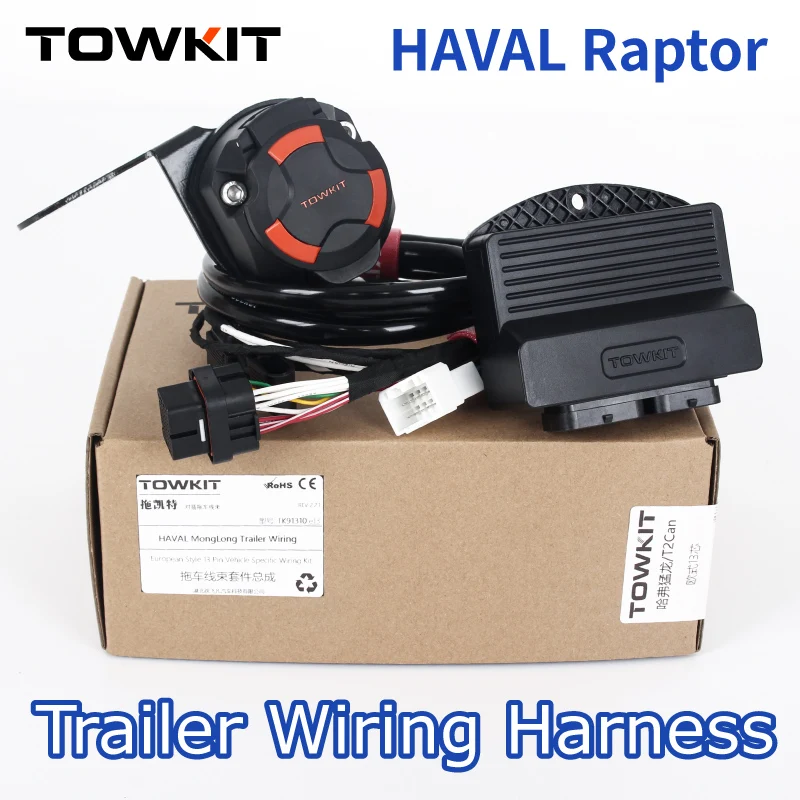 TOWKIT For HAVAL Raptor Trailer Wiring Harness Eur 13/7 pin trailer RV tail light signal Australia 12/7 pin Trailer controller
TOWKIT For HAVAL Raptor Trailer Wiring Harness Eur 13/7 pin trailer RV tail light signal Australia 12/7 pin Trailer controller