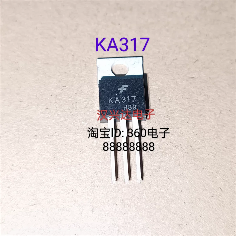 KA317/317 TO-220 inline adjustable three terminal voltage regulator linear voltage regulator
KA317/317 TO-220 inline adjustable three terminal voltage regulator linear voltage regulator
