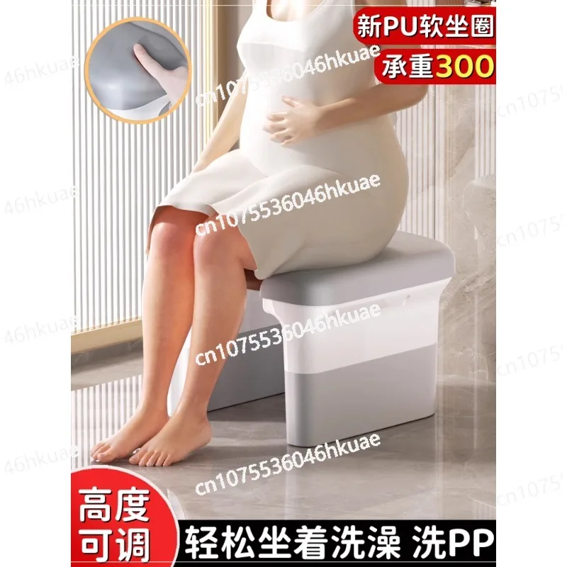 non slip toilet Bathroom dedicated shower chair for pregnant and elderly women, buttocks washing small chair for adults
non slip toilet Bathroom dedicated shower chair for pregnant and elderly women, buttocks washing small chair for adults
