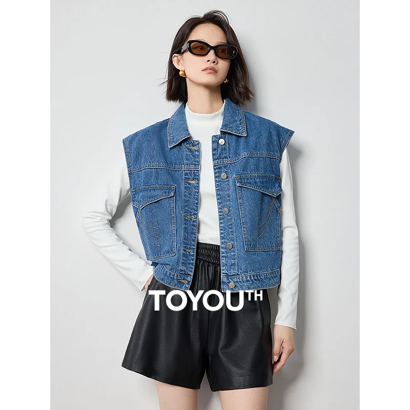TOYOUTH Women Denim Vest 2024 Autumn New Streetwear Turn Down Collar Pocket design Cowgirl Sleeveless Camisole Vest Jacket
TOYOUTH Women Denim Vest 2024 Autumn New Streetwear Turn Down Collar Pocket design Cowgirl Sleeveless Camisole Vest Jacket