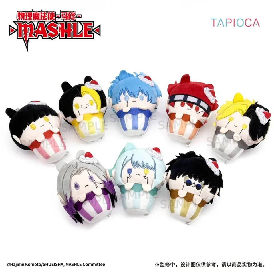 Blind Box Cupcake Shaped Plush Toy Japanese Anime Merch In Stock Anime Fan Gift For Collectors
Blind Box Cupcake Shaped Plush Toy Japanese Anime Merch In Stock Anime Fan Gift For Collectors