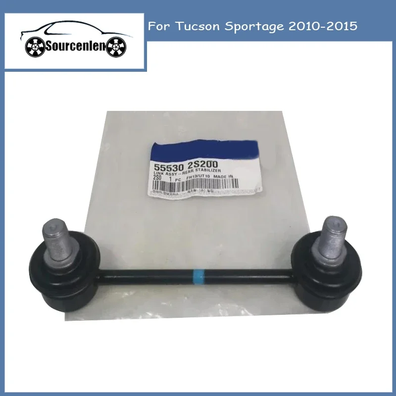 555302 Стабилизатор S200 после шатуна подходит для Tucson Sportage 2010-2015 OEM 55530-2S200
555302 Стабилизатор S200 после шатуна подходит для Tucson Sportage 2010-2015 OEM 55530-2S200