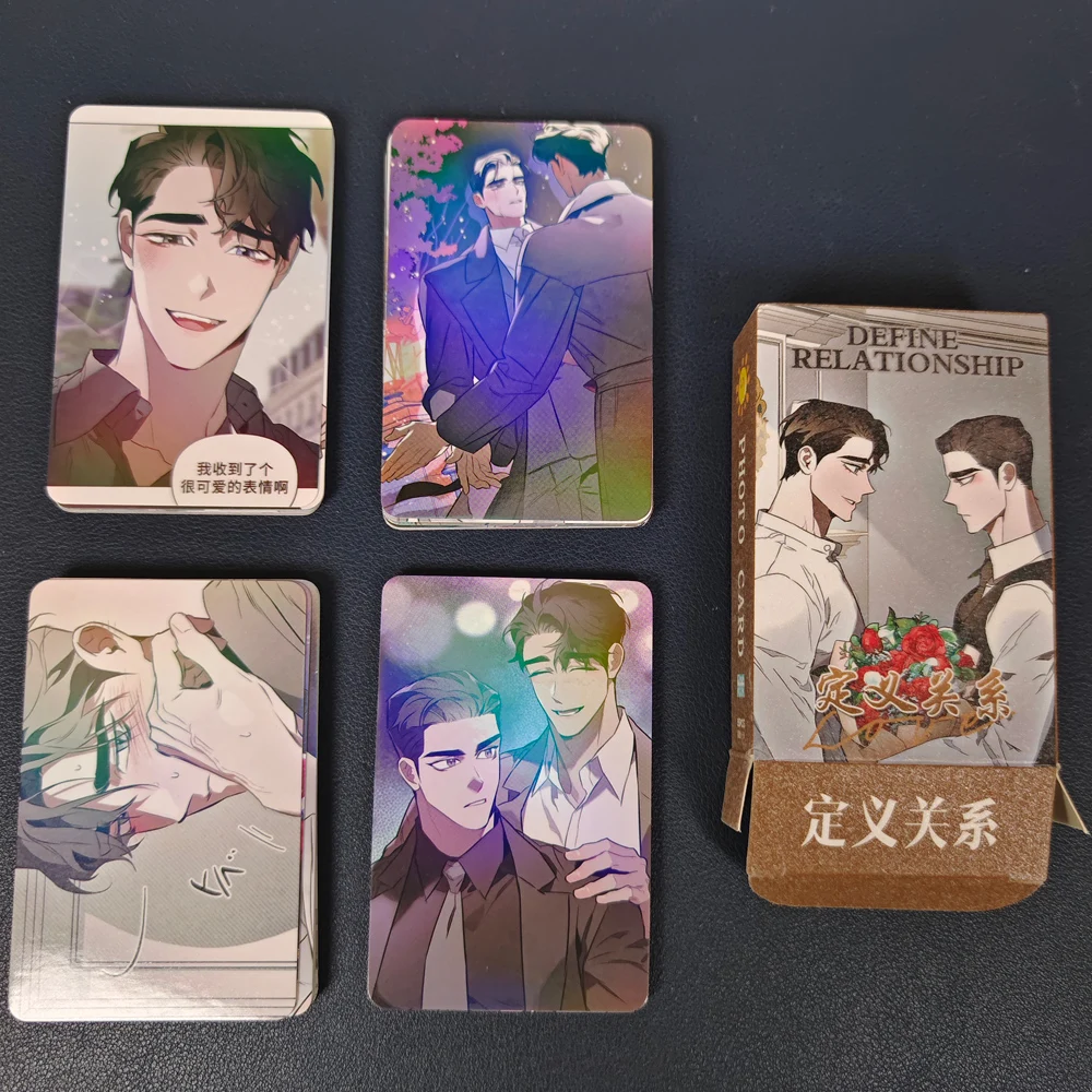 Defining new the Relationship Laser Lomo Card Album Characters Photocard for Fans Collection Random Cover
Defining new the Relationship Laser Lomo Card Album Characters Photocard for Fans Collection Random Cover
