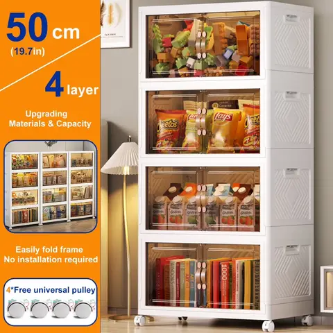 กล่องเก็บของมีฝาปิด- กล่องเก็บของพับได้ 4 ชั้น มีประตูและล้อเลื่อน กล่องเก็บของพลาสติกแบบพับได้สำหรับตู้เสื้อผ้า