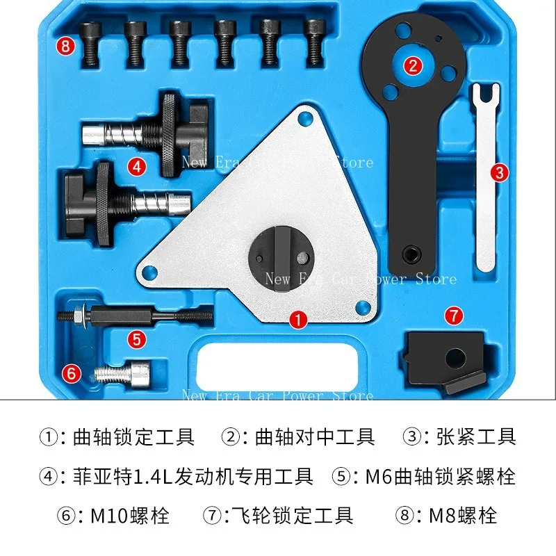 For Jeep Compass Cherokee Renegade 1.4T Fiat 500 1.4L Engine Timing Speceial Tools Ferramentas Automotiva Kit Herramientas
For Jeep Compass Cherokee Renegade 1.4T Fiat 500 1.4L Engine Timing Speceial Tools Ferramentas Automotiva Kit Herramientas