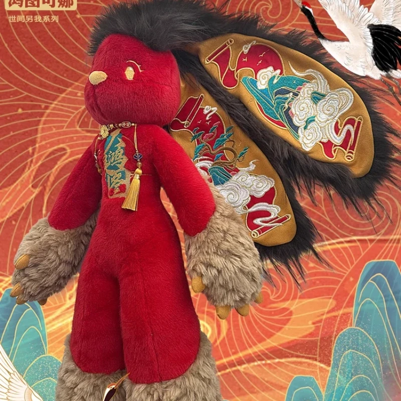 DOKENA милая плюшевая игрушка для снятия стресса, обнимающая подушка, мягкая удобная кукла с животными для сна, тревоги, взрослых
DOKENA милая плюшевая игрушка для снятия стресса, обнимающая подушка, мягкая удобная кукла с животными для сна, тревоги, взрослых