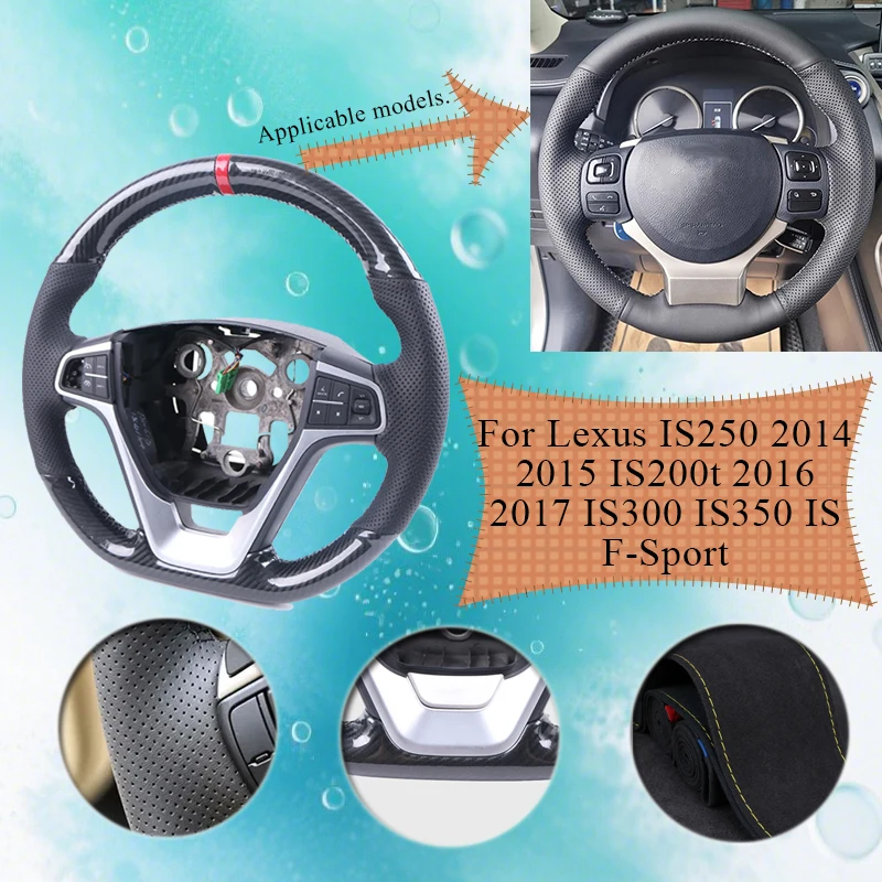 Gloss Carbon Fiber Car Steering Wheel Cover For Lexus IS250 2014 2015 IS200t 2016 2017 IS300 IS350 IS F-Sport Steering Wheel
Gloss Carbon Fiber Car Steering Wheel Cover For Lexus IS250 2014 2015 IS200t 2016 2017 IS300 IS350 IS F-Sport Steering Wheel
