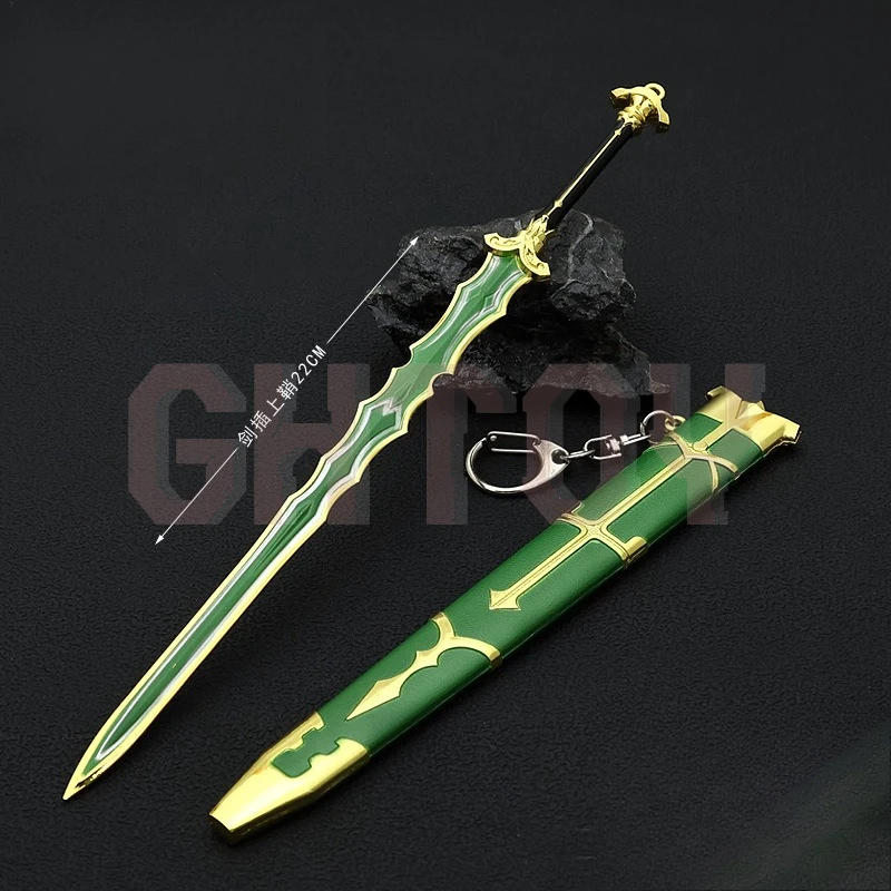 22cm/8.66in Night of Destiny Tiancong Cloud Sword with Scabbard KeyChain Anime Peripheral Weapon Model Collection Ornaments Toy
22cm/8.66in Night of Destiny Tiancong Cloud Sword with Scabbard KeyChain Anime Peripheral Weapon Model Collection Ornaments Toy