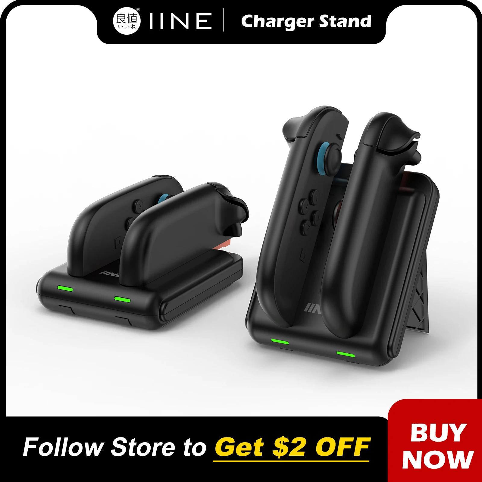 IINE Mini Charging Stand for Switch 2: 3 - hour Fast Charging, Safe Charging, Compact and Portable, Charging Indicator Light
IINE Mini Charging Stand for Switch 2: 3 - hour Fast Charging, Safe Charging, Compact and Portable, Charging Indicator Light